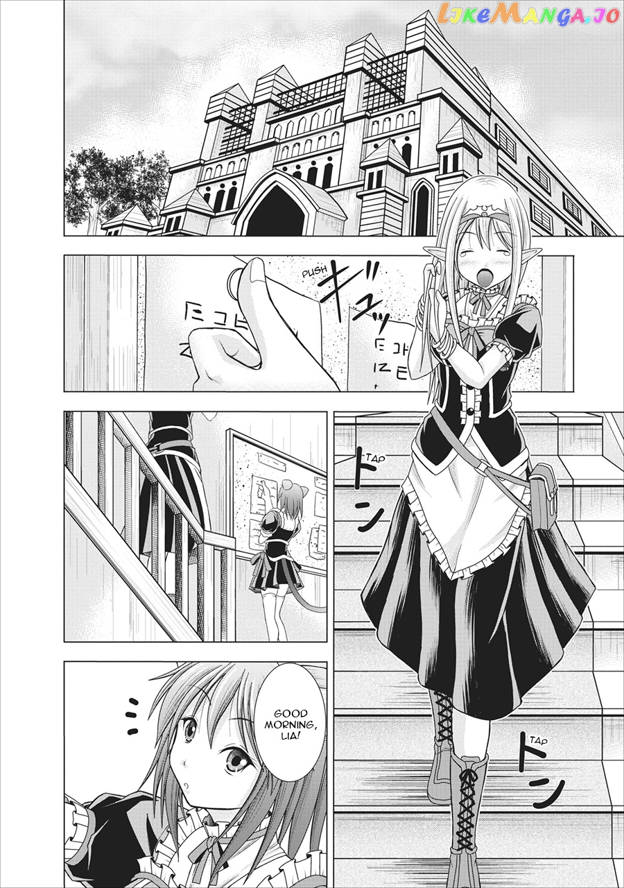 Guild no Cheat na Uketsukejou (Novel) chapter 1 - page 8